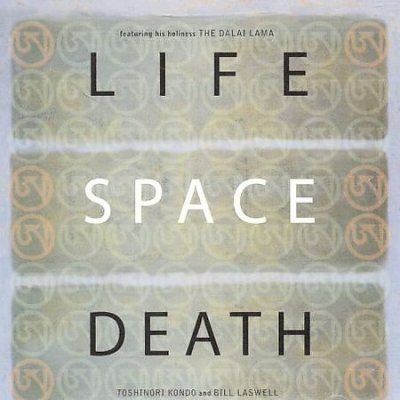 Bill Laswell - Life Space Death (CD)
