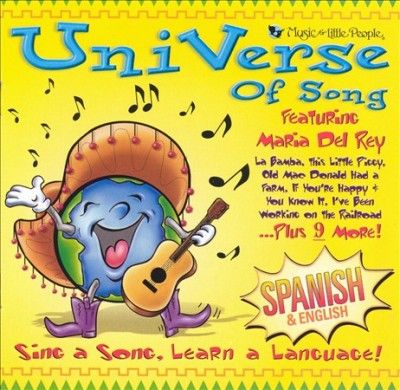 Various - Universe Of Song: Spanish &amp; English (CD)