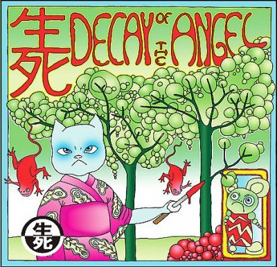 Decay Of The Angel - Decay Of The Angel (CD)