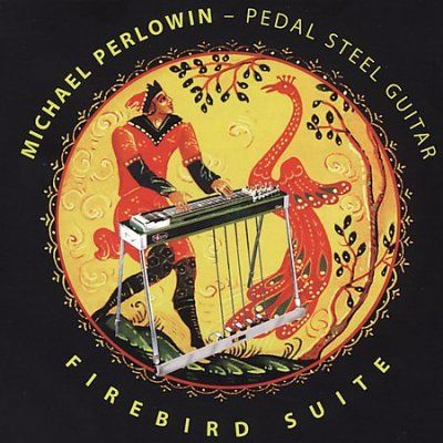 Michael Perlowin - Firebird Suite (CD)
