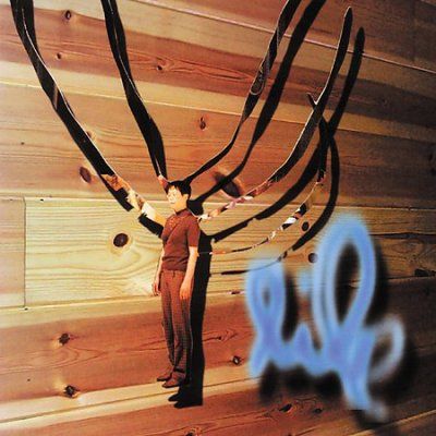 Lile - Lile (CD)