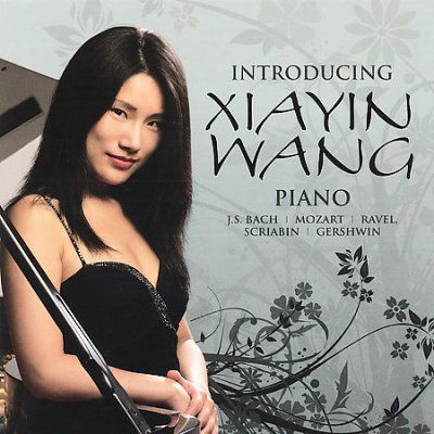 Xiayin Wang - Introducing Xiayin Wang (CD)