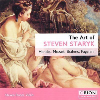 Steven Staryk - Art Of Steven Staryk (CD)