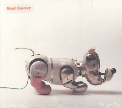 Soul Center - Soul Center Iii (CD)