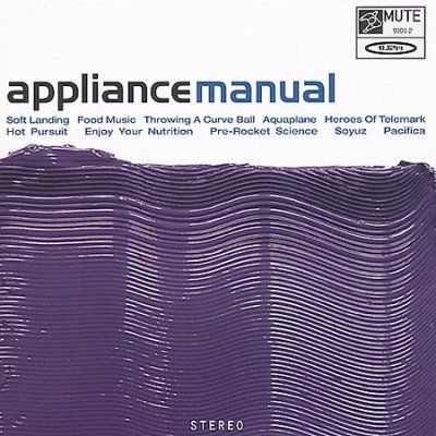 Appliance - Manual (CD)