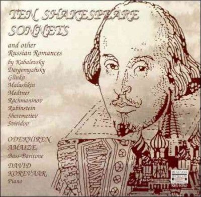 Odekhiren Amaize - Ten Shakespeare Sonnets (CD)