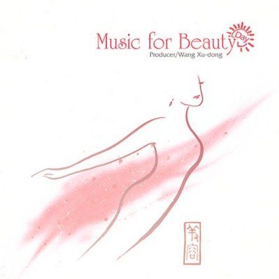 Music for Beauty Day - (Import CD)