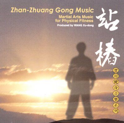 Various - Zhan Zhuang Gong Music (CD)