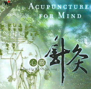 Various - Acupuncture For Mind (CD)