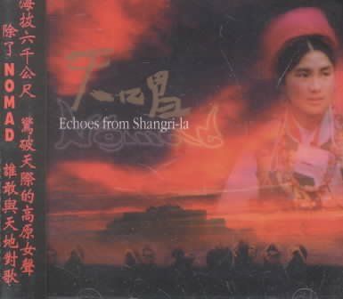 Nomad - Echoes From Shangrila (CD)