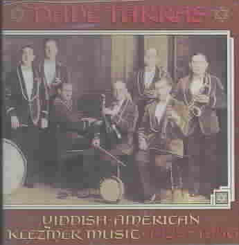 Dave Tarras - Yiddish American Klezmer 1925 - 1956 (CD)