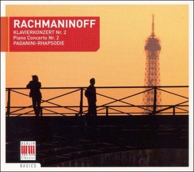 Peter Rosel - Rachmaninoff: Piano Cto No 2 (CD)