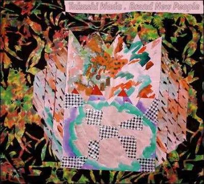 Takashi Wada - Brand New People (CD)