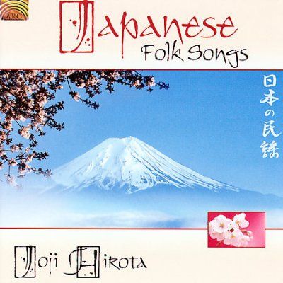 Joji Hirota - Japanese Folk Songs (CD)