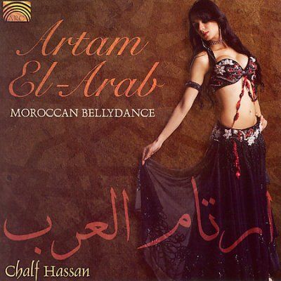 Chalf Hassan - Artam El Arab (CD)