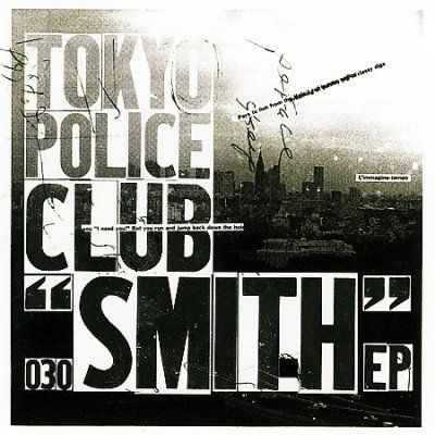 Tokyo Police Club - Smith Ep (CD)