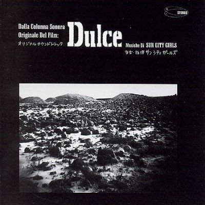 Sun City Girls - Dulce (ost) (CD)