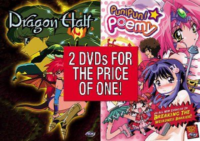 Dragon Half/Puni Puni Double Pack - (Region 1 Import DVD)