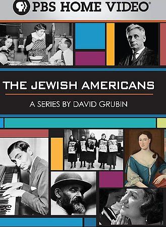 Jewish Americans - (Region 1 Import DVD)