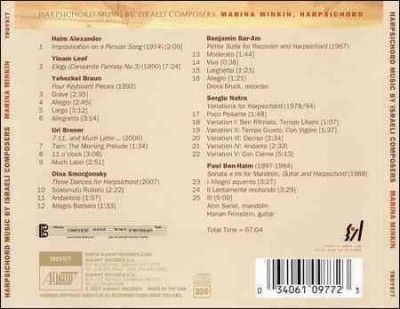 Marina Minkin - Leef/alexander/braun: Harpsichord Musi (CD)