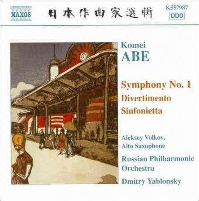 Symphony No 1 (CD)