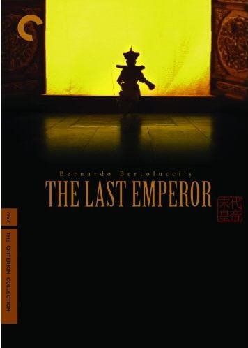 Last Emperor - (Region 1 Import DVD)