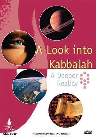 Look into Kabbalah:Deeper Reality - (Region 1 Import DVD)