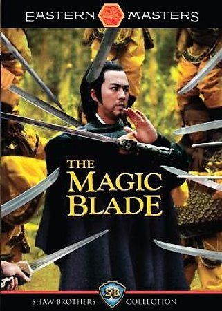 Magic Blade:Shaw Bros - (Region 1 Import DVD)