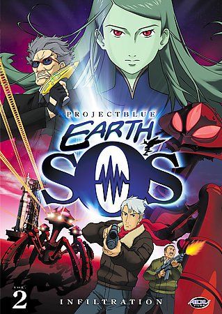 Project Blue Earth Sos Vol 2 - (Region 1 Import DVD)