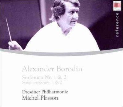 Dresdner Philharmoni - Borodin: Symphonies Nos 1 &amp; 2 (CD)