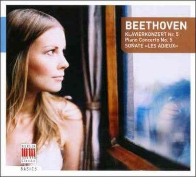 Kurt Sanderling - Beethoven: Piano Concerto No 5 (CD)