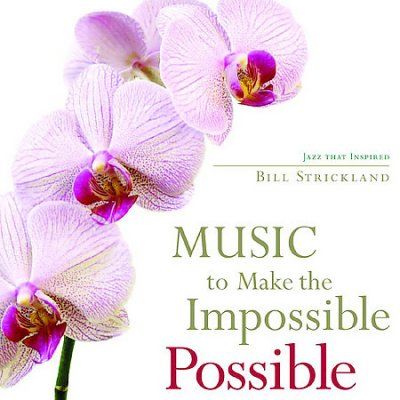 Various - Music To Make The Impossible Possible (CD)
