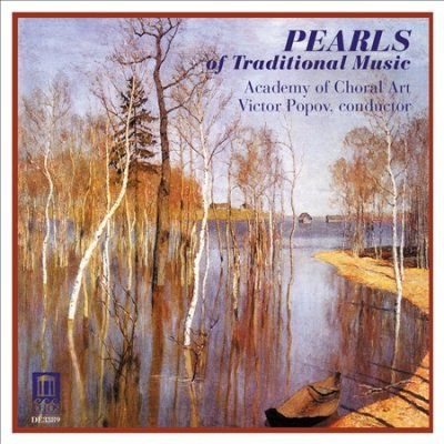 Various - Pearls Of Traditional Music (CD)