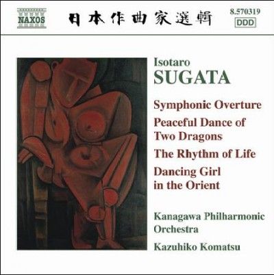 Symphonic Overture / Peaceful Dance Of 2 Dragons / The Rhythm Of Life (CD)