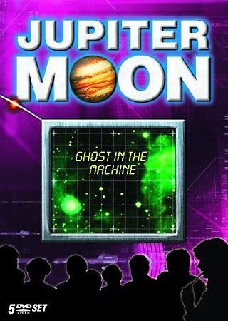 Jupiter Moon:Ghost in the Machine - (Region 1 Import DVD)