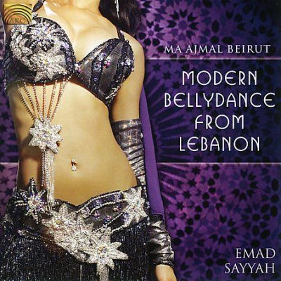 Emad Sayyah - Ma Ajmal Beirut: Modern Bellydance Fro (CD)