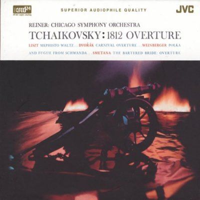 Fritz/chicag Reiner - Tchaikovsy: 1812 Overture (CD)