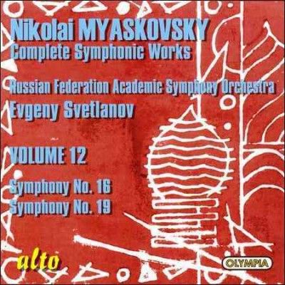 Evgeny Svetlanov - Myaskovsky: Sym No 16 In F Major Op 39 (CD)