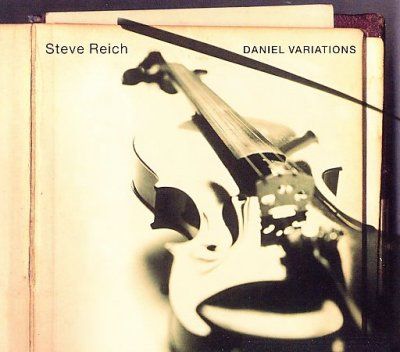 Daniel Variations - (Import CD)