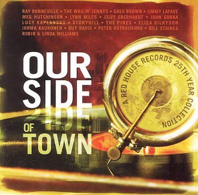 Various - Our Side Of Town: Red House Records 25 (CD)