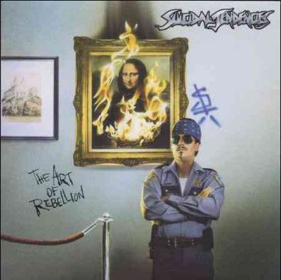 Art of Rebellion - (Import CD)