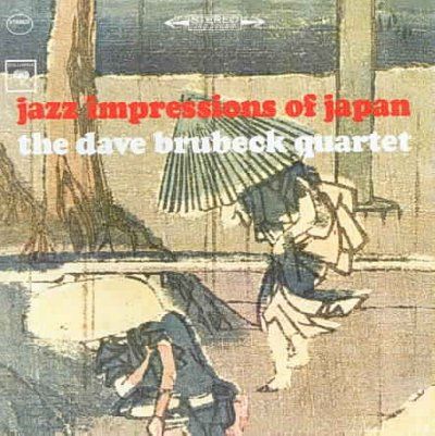 Dave Quarte Brubeck - Jazz Impressions Of Japan (CD)
