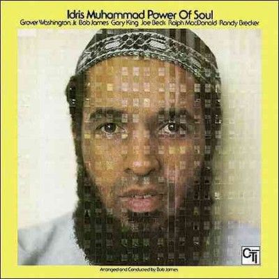 Idris Muhammad - Power Of Soul (CD)