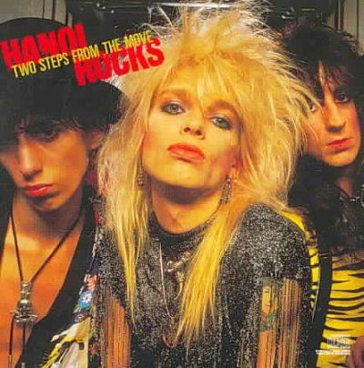 Two Steps from the Move - (Import CD)