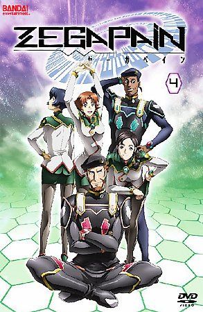 Zegapain Vol 4 - (Region 1 Import DVD)