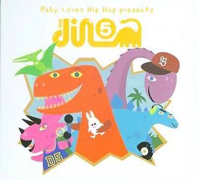 Chali 2na - Baby Loves Hip Hop Presents: Dino 5 (CD)
