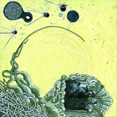 Shape Of Broad Minds - Opr8r (CD)
