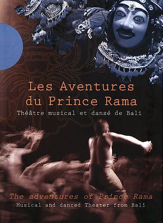 Les Aventures Du Prince R - (Import CD)