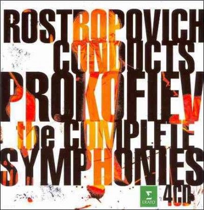 Mstisl Rostropovich - Prokofiev: Complete Symphonies (CD)