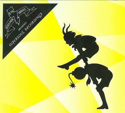 Various - Nobody Knows Anything: Supersoul Recor (CD)
